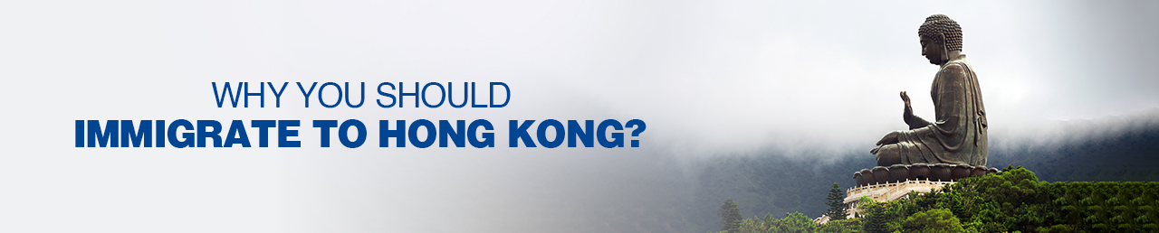 Hong Kong Immigration Visa Benefits